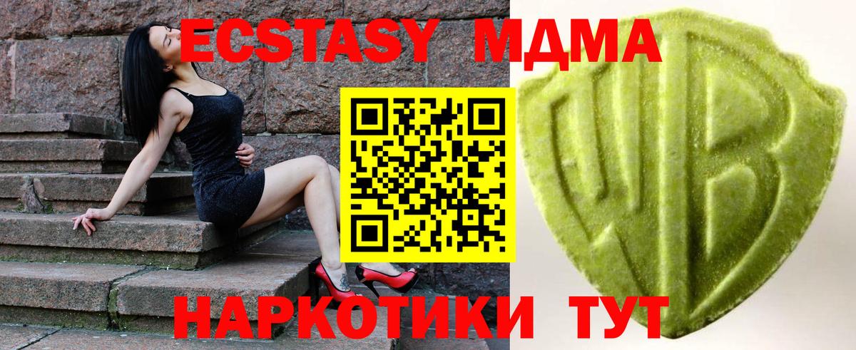 Ecstasy louis Vuitton Костомукша