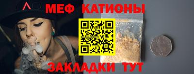 дмт Шахты