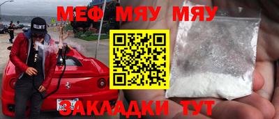 apvp Шебекино