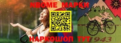 дмт Шахты