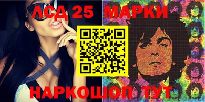 apvp Шебекино