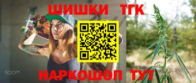 apvp Шебекино