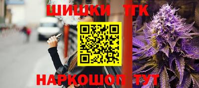 apvp Шебекино