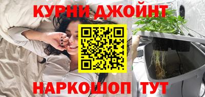 дмт Шахты
