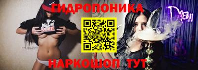 мефедрон Шелехов