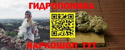 apvp Шебекино