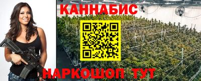 мефедрон Шелехов