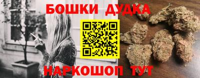 дмт Шахты