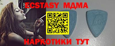 apvp Шебекино