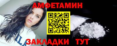 дмт Шахты