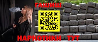 дмт Шахты
