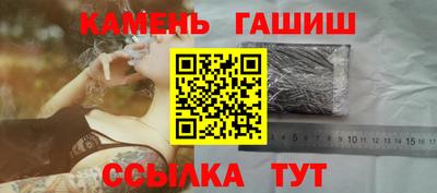 дмт Шахты