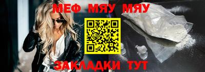 apvp Шебекино