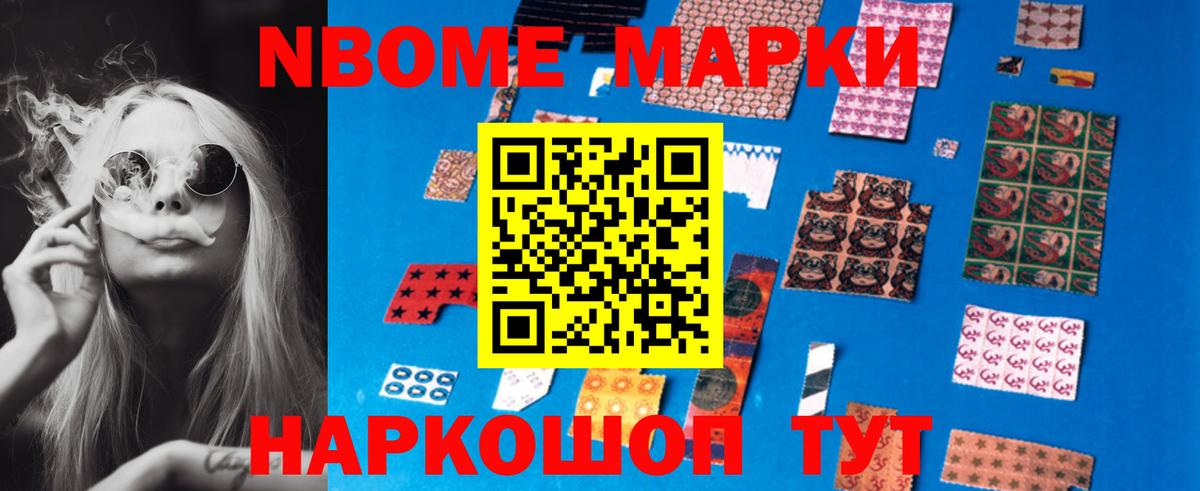Cocaine  Костомукша  Меф МЯУ МЯУ   Вход с VPN  Гашиш  Гашиш  Каннабис 